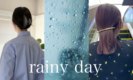 【ミディアム〜ロングヘア】雨の日の髪型、どうする？気分も整うヘアアレンジ特集